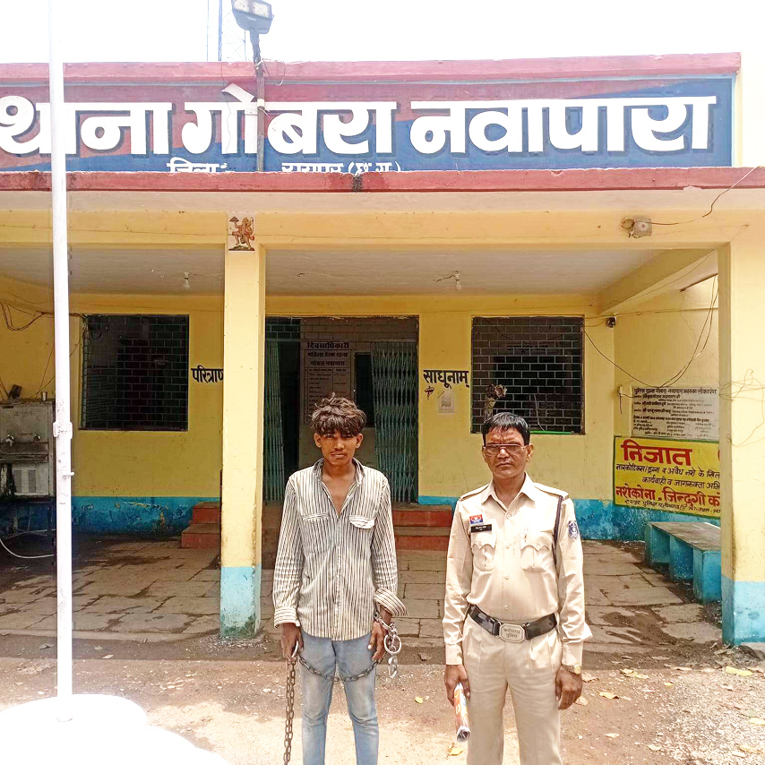 चाकू लहराकर धमकाने वाला गिरफ्तार