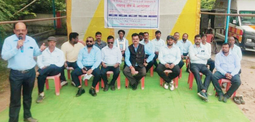 एसईसीएल रायगढ़ में मजदूरों का महा-आंदोलन 22 से 52 सूत्रीय मांगें नहीं मानीं तो खदानें ठप करने का अल्टीमेटम