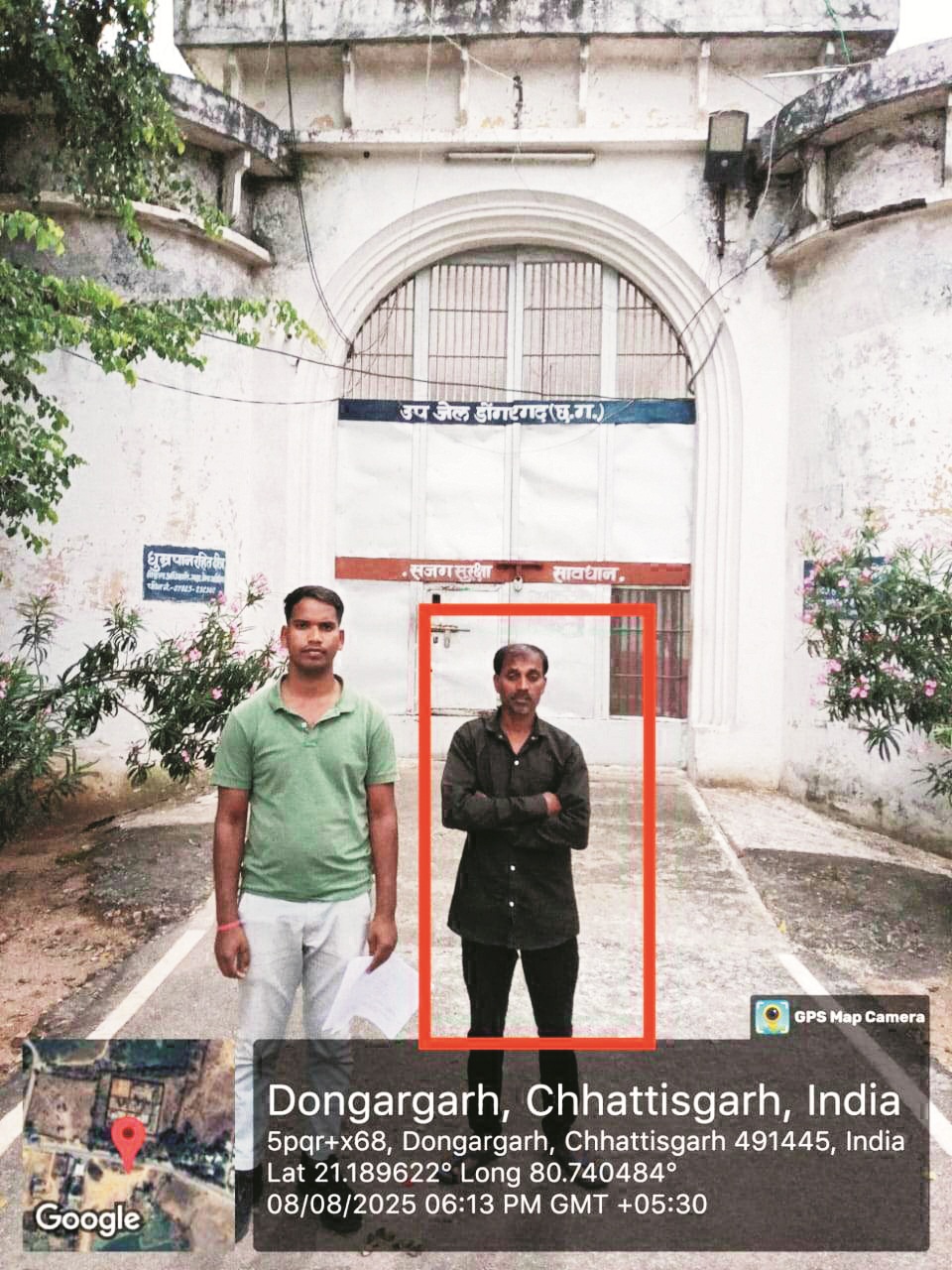 शराब पीकर हुल्लड़ करने वाला गिरफ्तार