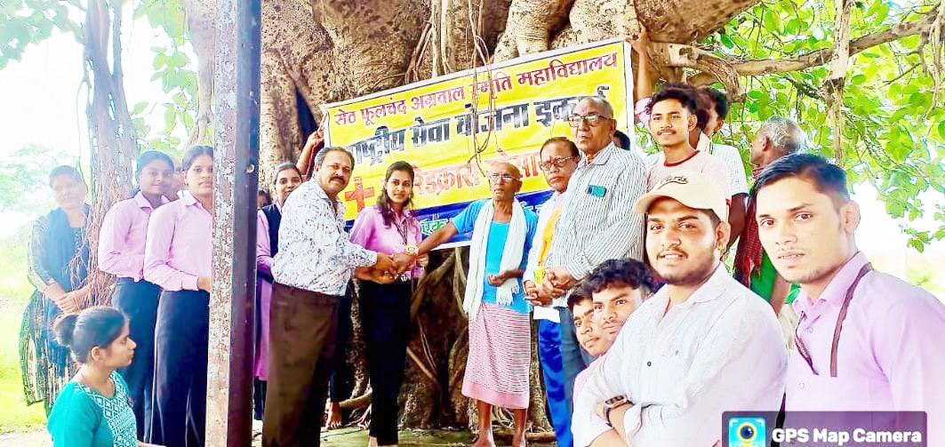 रक्षासूत्र जागरुकता अभियान 