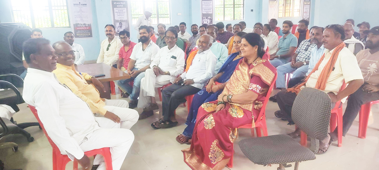 हर घर तिरंगा घर-घर तिरंगा की तैयारी को लेकर भाजपा मंडल की बैठक संपन्न