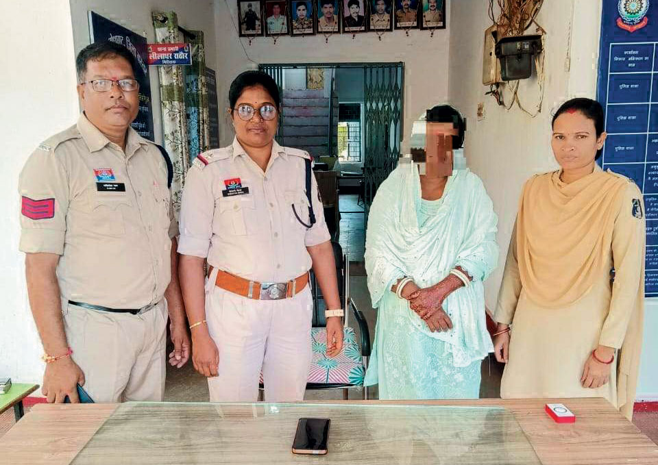 बड़े अफसर से पहचान बता ठगी करने वाली महिला गिरफ्तार