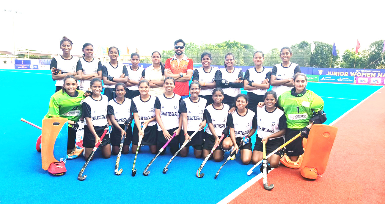 छत्तीसगढ़ हॉकी टीम ने क्वार्टर फाइनल में मध्यप्रदेश को हराकर रचा इतिहास