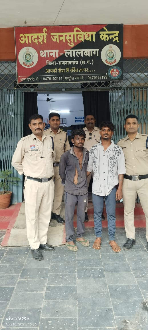 फैला रहा था अशांति, 2 पर कार्रवाई