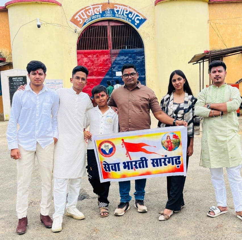 सेवाभारती की बहनों ने  कैदियों को बांधी राखी