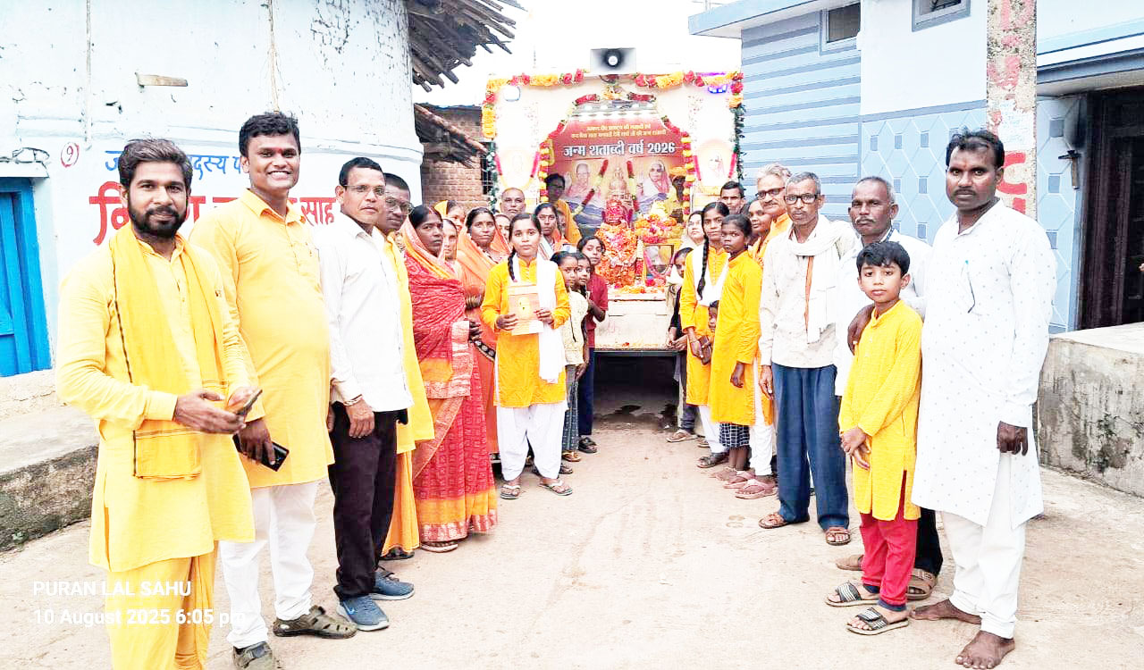 अखंड ज्योति कलश का  परसदा में स्वागत