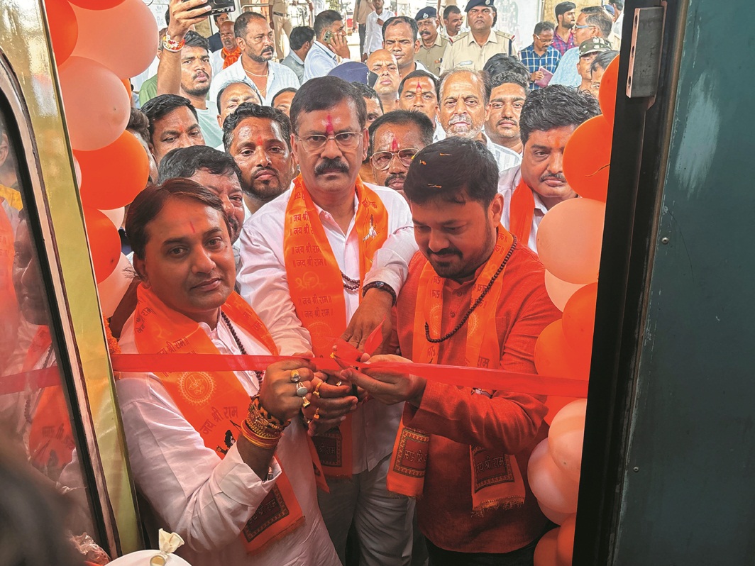 850 श्रद्धालु रामलला दर्शन के लिए रवाना