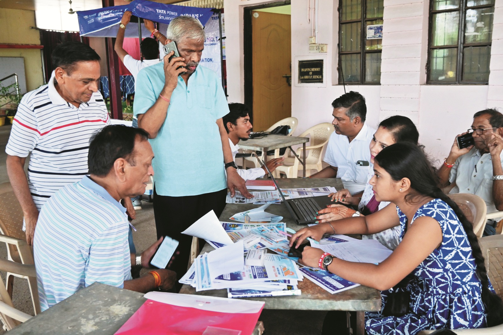 पीएम सूर्य घर योजना, निगम ने लगाया शिविर