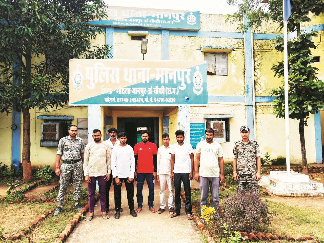 यूपी के 7 संदिग्धों पर कार्रवाई