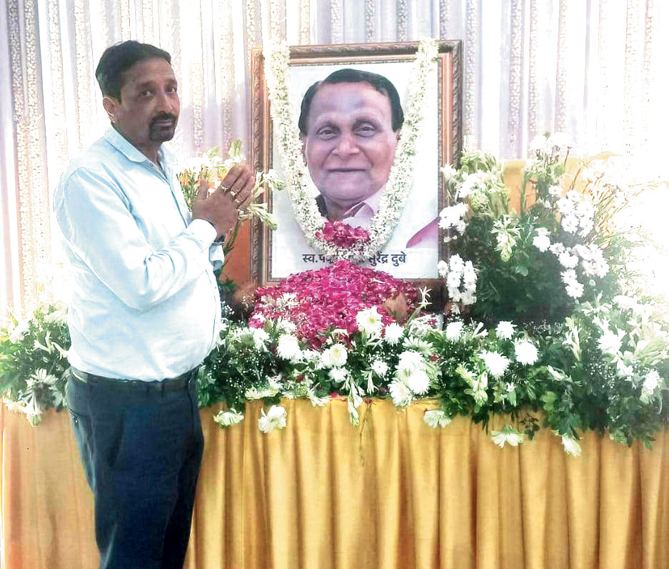 पद्मश्री सुरेंद्र दुबे की अंतिम कृति ‘मैं छत्तीसगढ़ बोलता हूं’ का विमोचन 