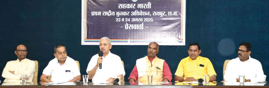 बुनकर प्रकोष्ठ अधिवेशन 23-24  को, शाह आ सकते हैं