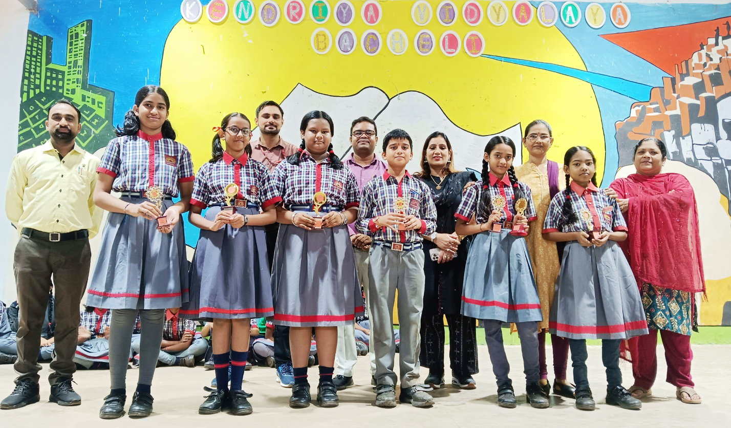 केंद्रीय विद्यालय बचेली में उत्साहपूर्वक मना नेशनल लाइब्रेरियन दिवस