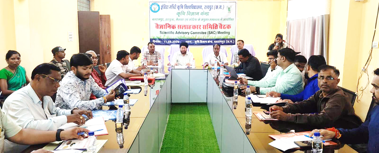 सुगंधित धान का वैज्ञानिक विधि से खेती को प्राथमिकता