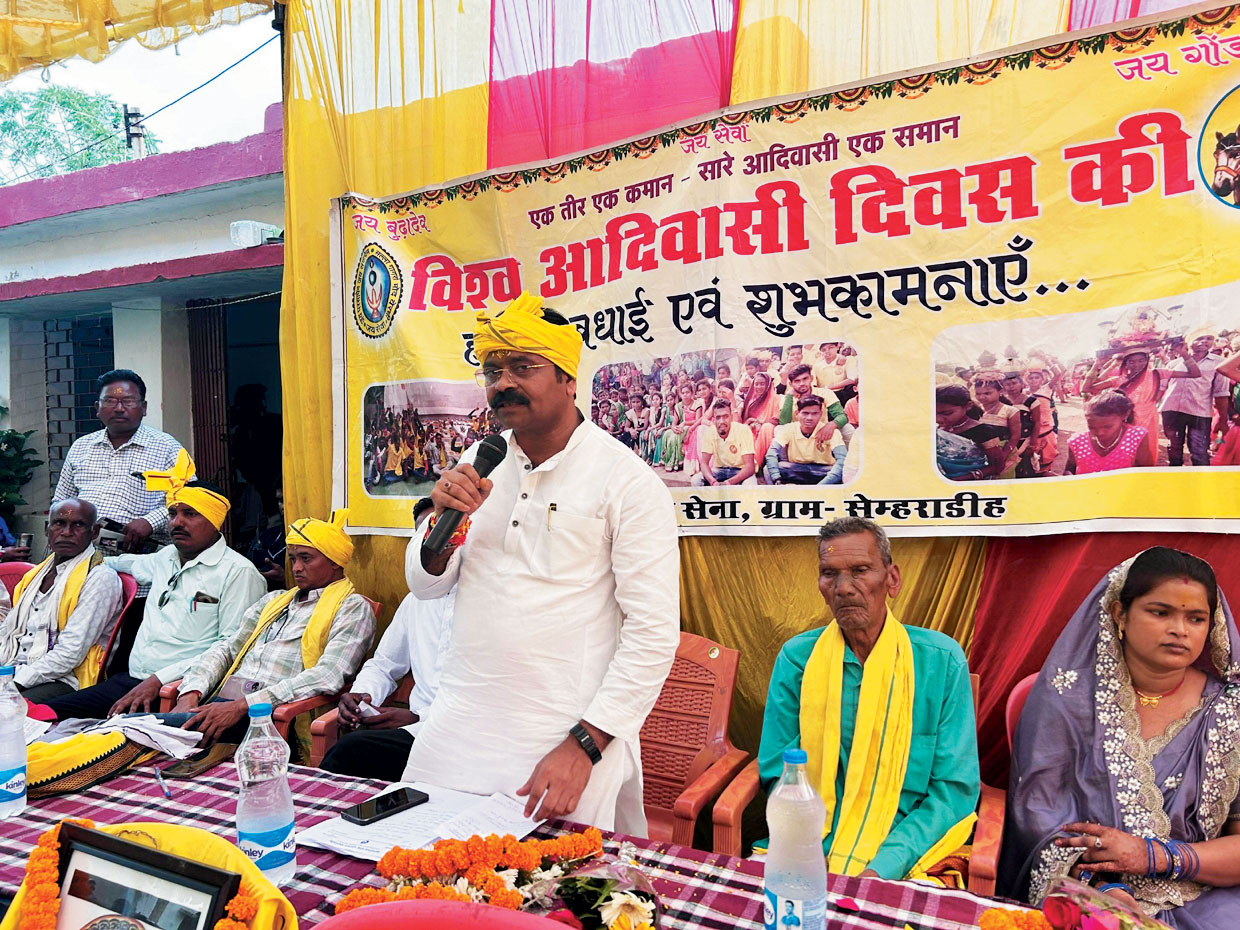 विश्व आदिवासी दिवस समारोह में शामिल हुए विधायक इन्द्र साव