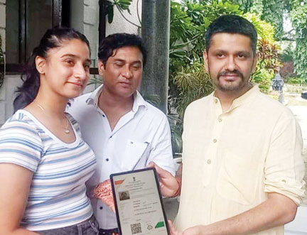 विश्व अंगदान दिवस पर सरगुजा से उठी मानवता की मिसाल