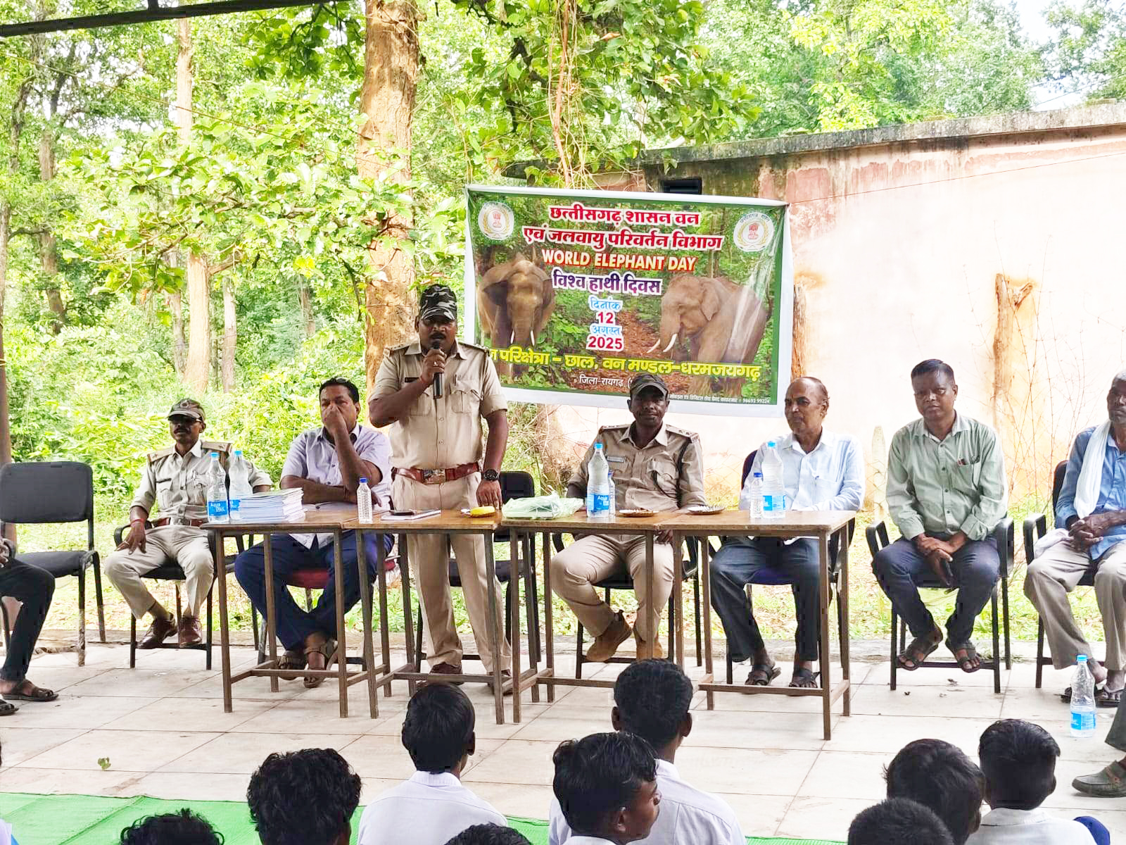 छाल रेंज में मनाया गया विश्व हाथी दिवस