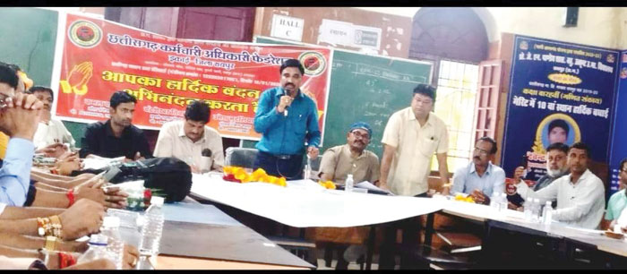 22 को सामूहिक अवकाश लेकर जिलों में करेंगे प्रदर्शन, आक्रोश रैली