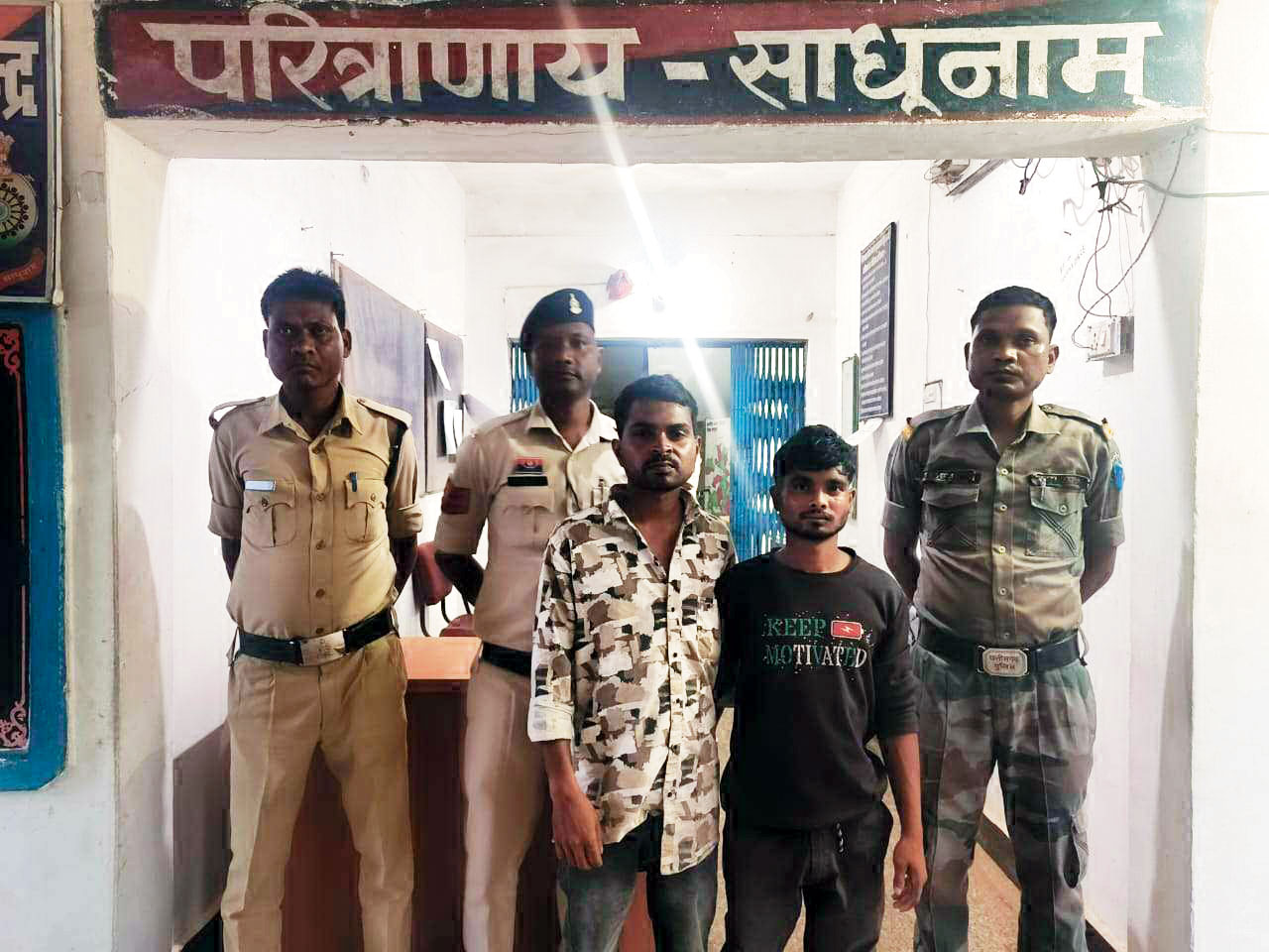 चोरी, 2 आरोपी गिरफ्तार