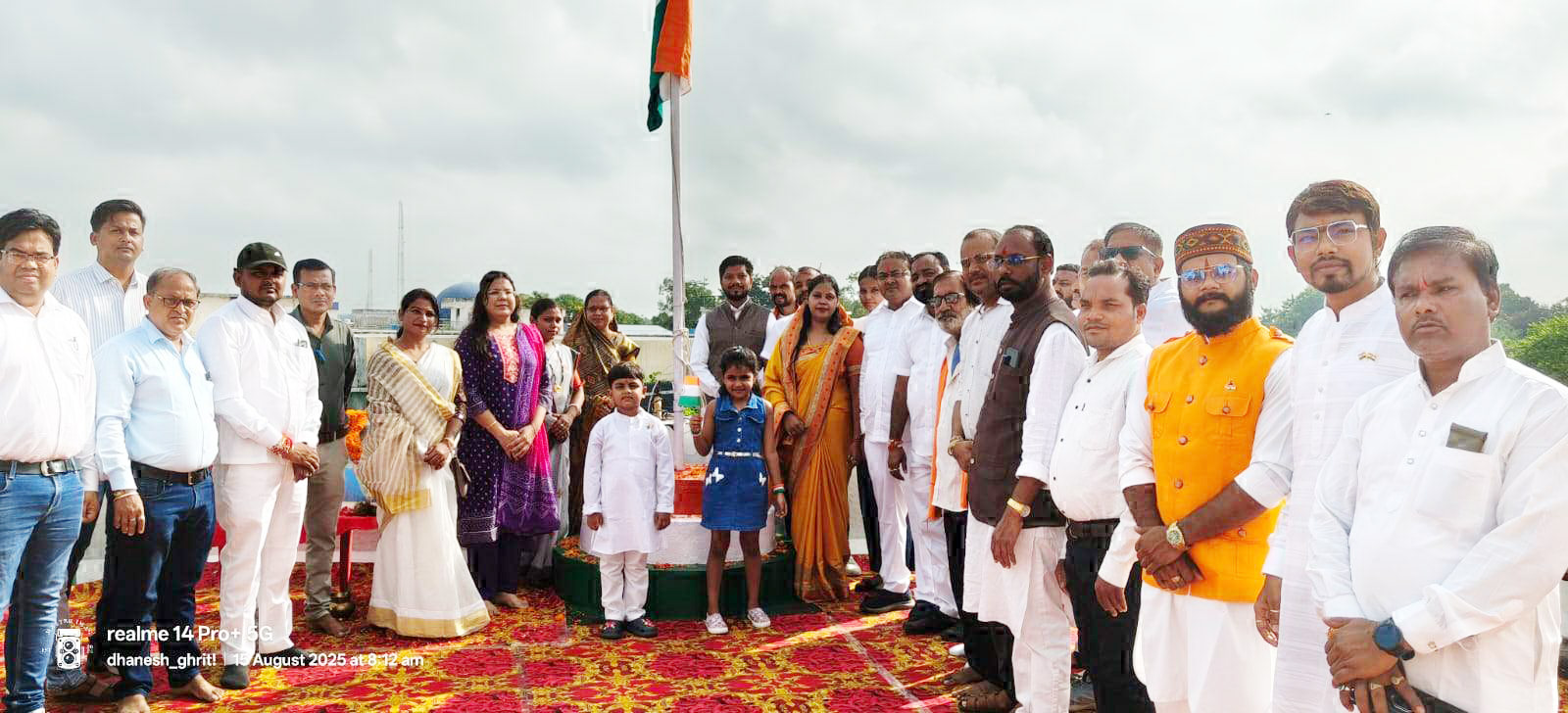 जिपं अध्यक्ष ने जिला पंचायत में फहराया तिरंगा