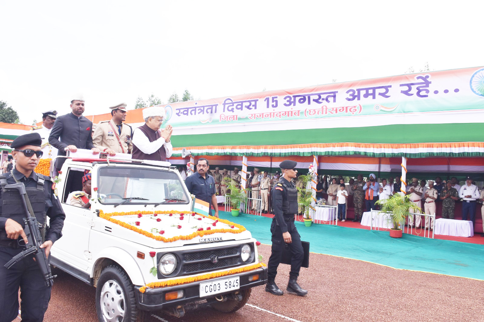 नांदगांव में उत्साह-उल्लास के साथ मनाया स्वतंत्रता दिवस