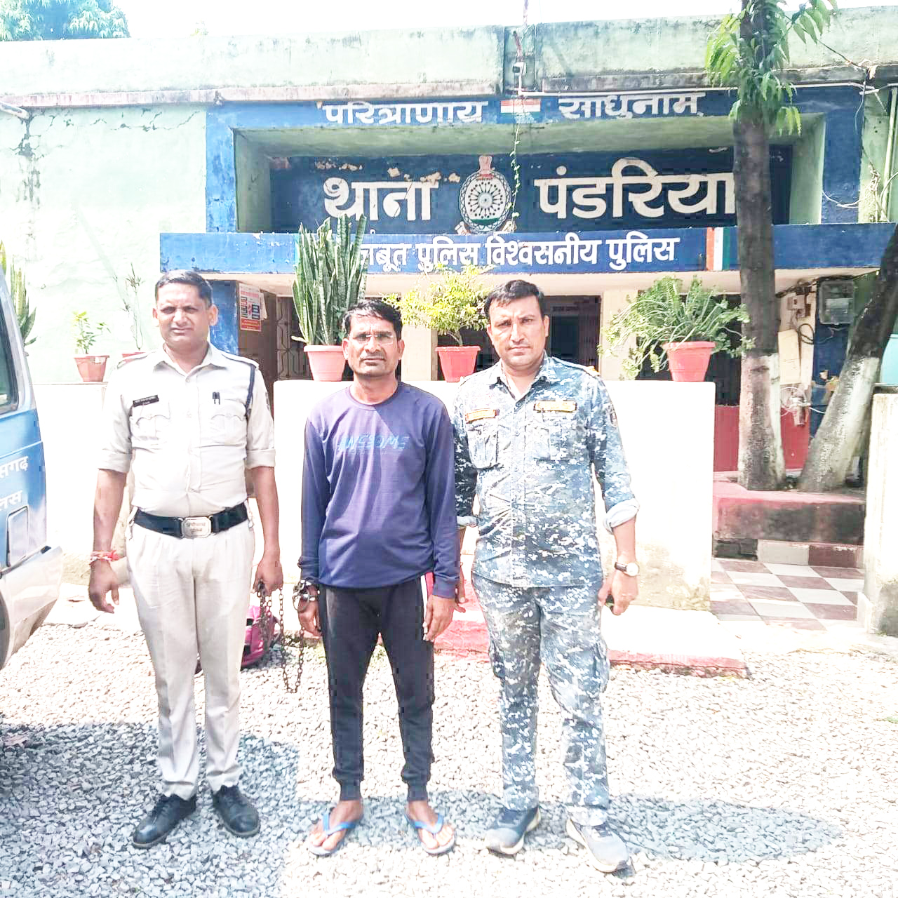 आयुर्वेदिक नर्स की नौकरी के नाम पर ठगी, आरोपी बंदी