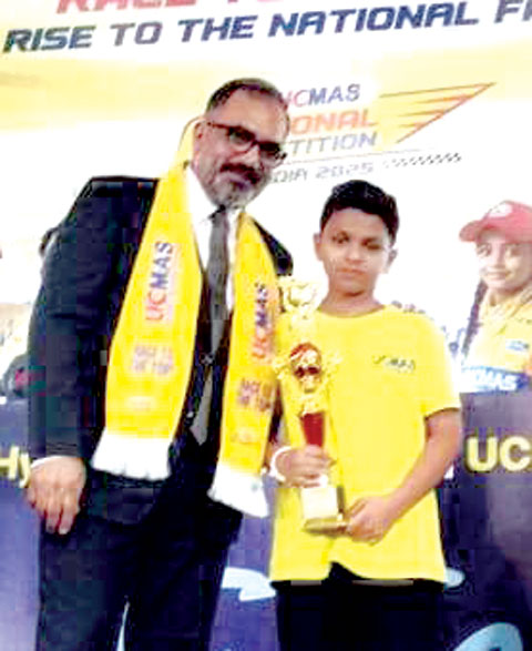 अबेकस चैंपियनशिप में विराज जंघेल ने 4 था स्थान प्राप्त किया