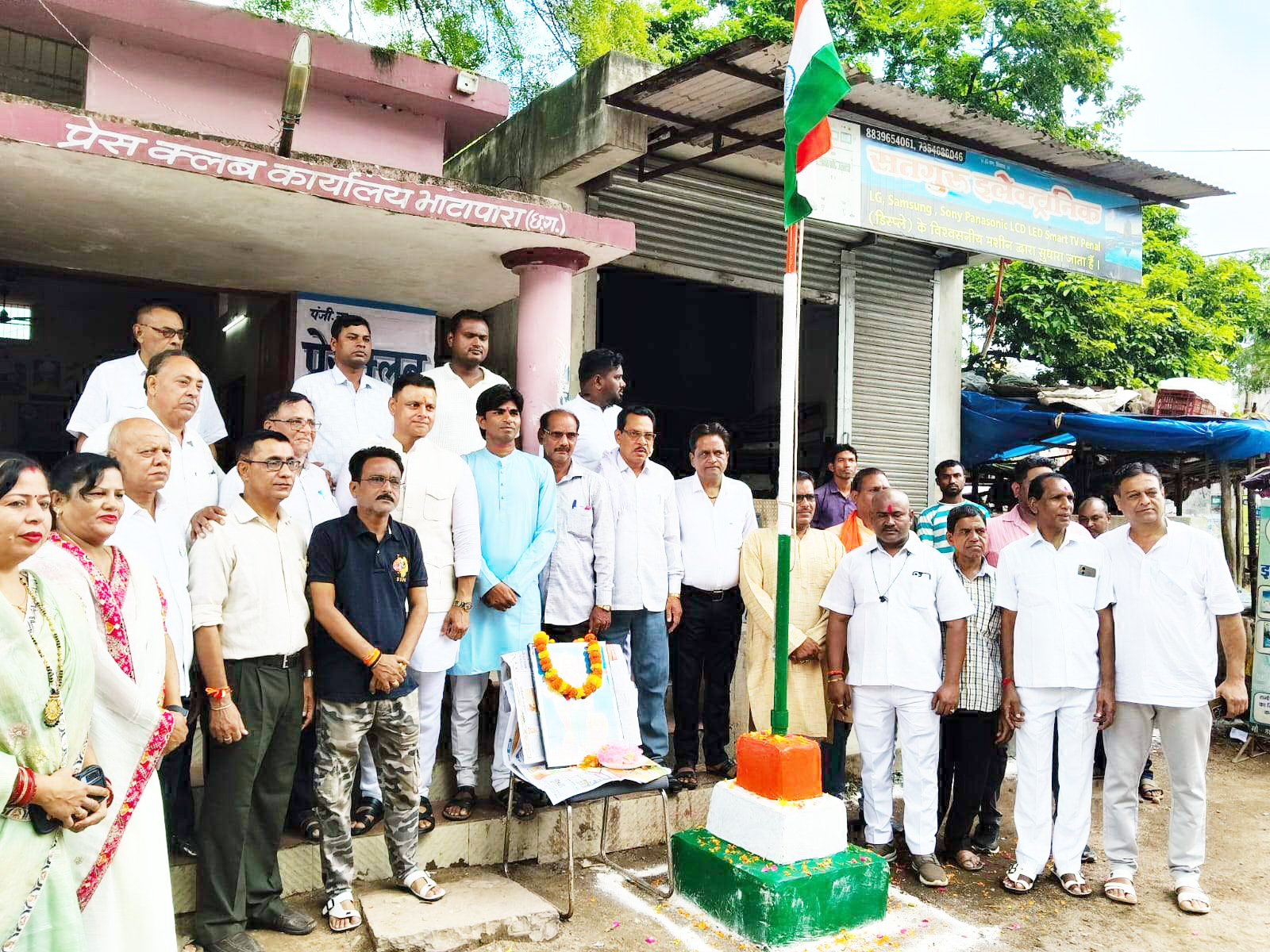 पालिकाध्यक्ष अश्वनी शर्मा ने किया ध्वजारोहण