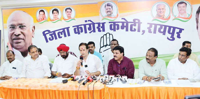 छत्तीसगढ़ में भी पांच सीटों पर वोट चोरी