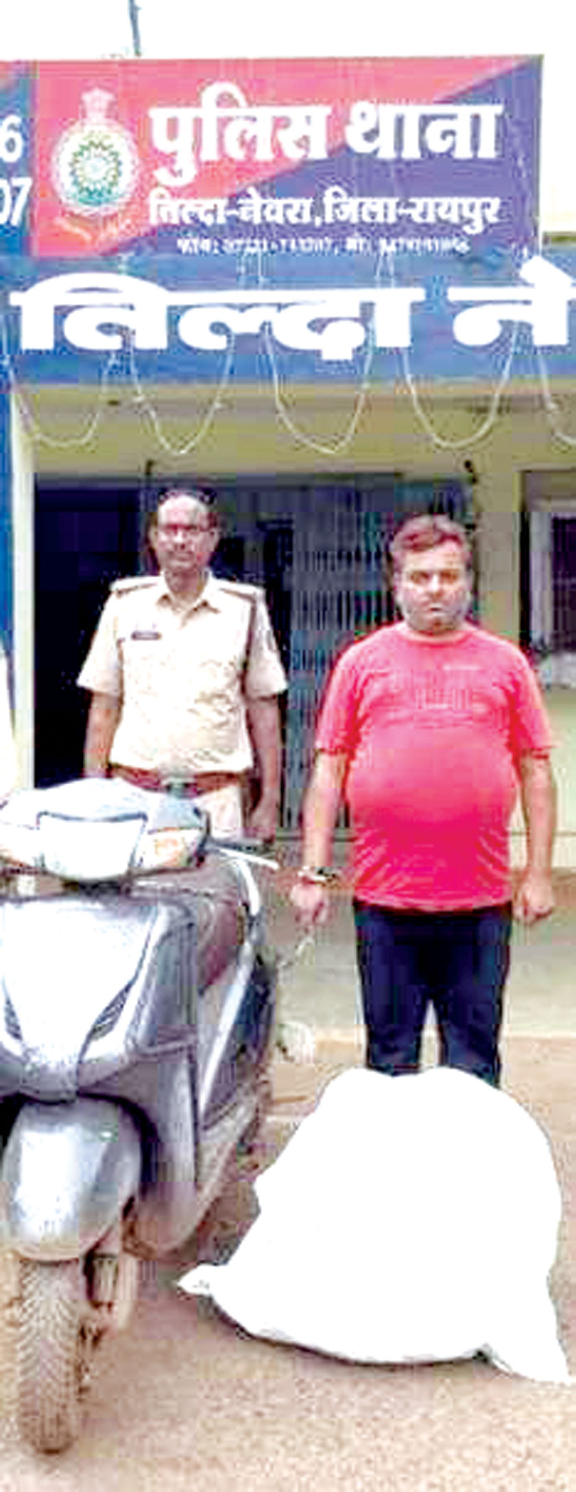 15 किलो गांजे के साथ एक गिरफ्तार