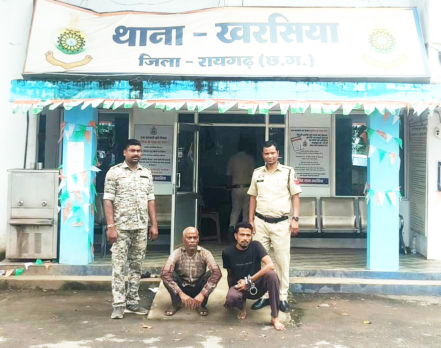 जमीन विवाद पर जानलेवा  हमला, पिता-पुत्र गिरफ्तार