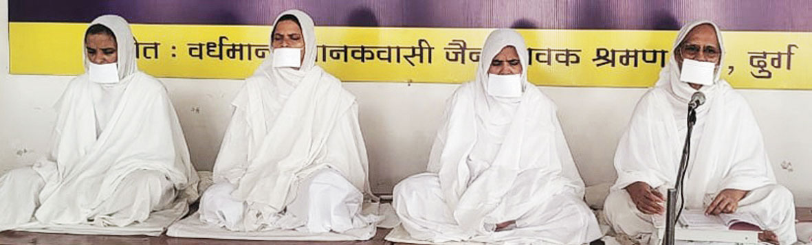 पर्यूषण पर्व : 28 को सामूहिक क्षमावाणी