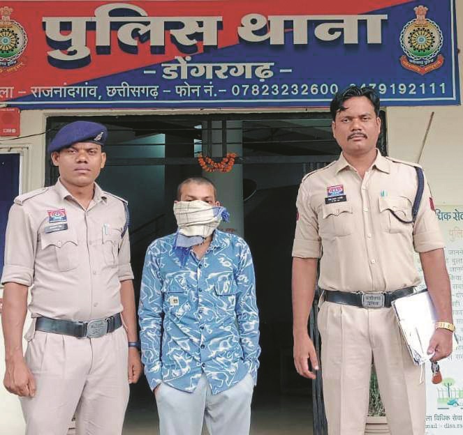 ट्रेन से शराब लाने वाला आरोपी गिरफ्तार