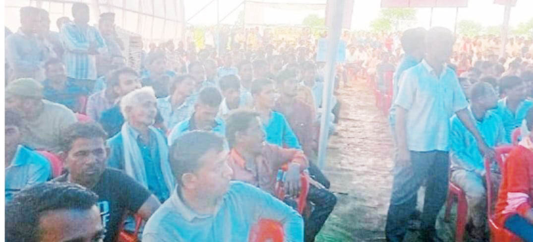 जनसुनवाई: हजारों ग्रामीणों ने स्पंज आयरन फैक्ट्री किया विरोध