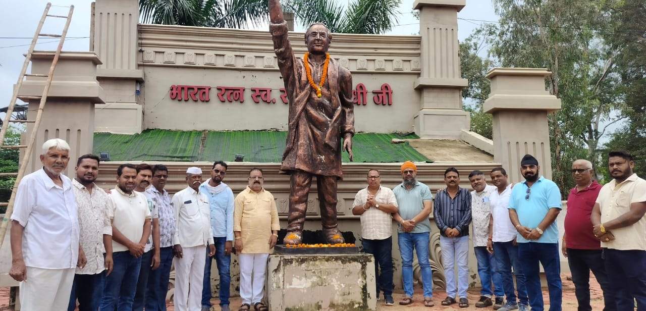 राजीव गांधी की  मनाई गई जयंती