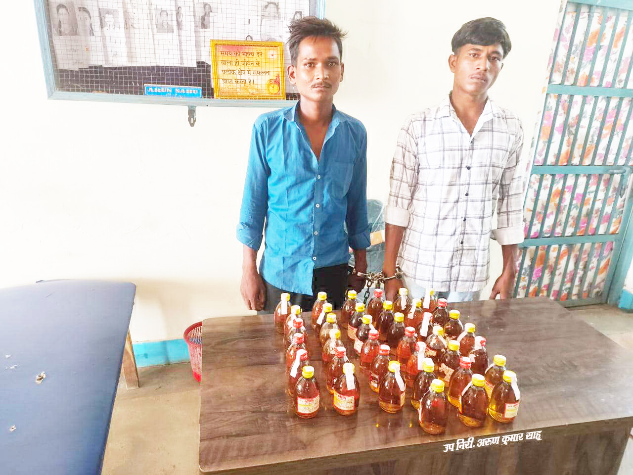 अवैध शराब संग दो कोचिया गिरफ्तार