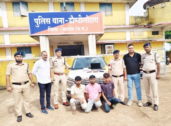 पीएम किसान योजना के नाम पर 12 लाख की ठगी, बिहार से 3 आरोपी बंदी