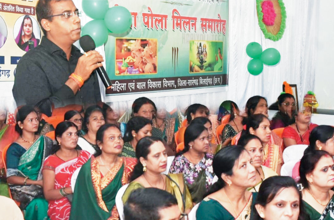 जिला स्तर छत्तीसगढ़ राज्य स्थापना रजत जयंती कार्यक्रम, कई स्पर्धा