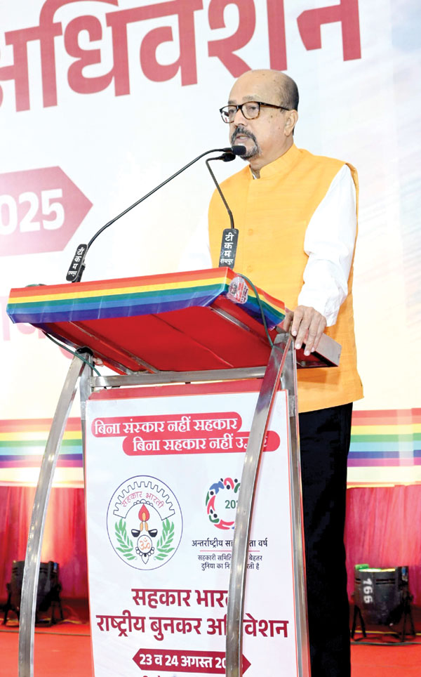 सहकार से समृद्धि के मंत्र के साथ आगे बढ़े - डेका