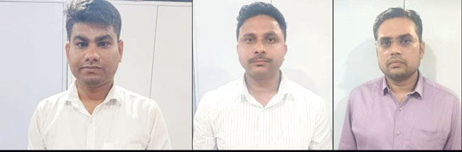 म्यूल बैंक अकाउंट खोलने के बदले ब्रोकरों से रकम लेने के आरोप में तीन बैंक कर्मी गिरफ्तार