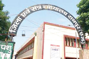 जांच एजेंसियों के चंगुल के करीब पहुंच चुके सौरभ सरेंडर के प्रयास में जुटे, कोर्ट में दिया आवेदन