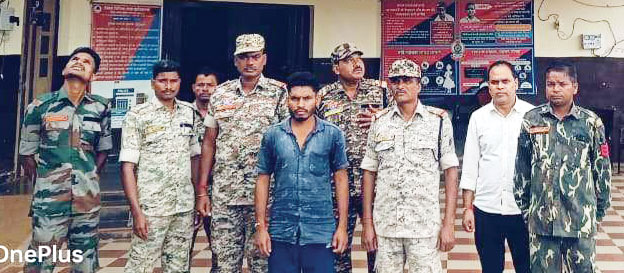 एक तरफा प्यार, युवती के  हाथ-पैर बांध जंगल में छोड़ा, आरोपी बंदी