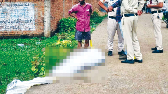  उरला में अवैध संबंधों की परिणति, युवक की हत्या, लाश बोरे में बंद कर फेंका