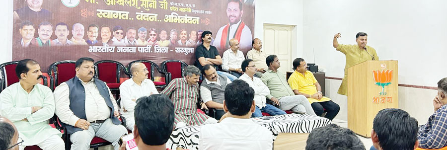 सरगुजा को कैबिनेट मंत्री देकर पार्टी ने बढ़ाया जिले का गौरव- सिसोदिया