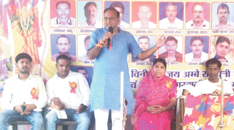 नपं अध्यक्ष ने दी तीज पर्व की बधाई