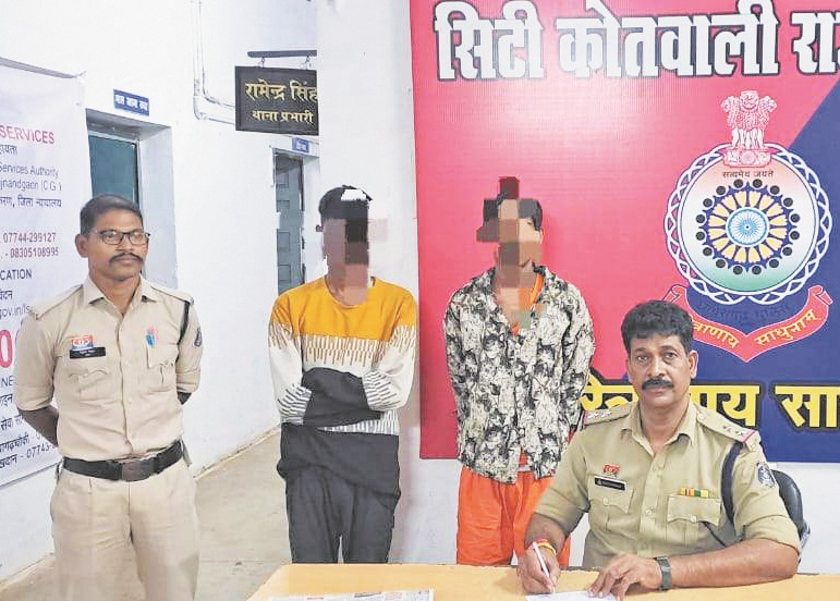 रात में लूट करने वाले एक नाबालिग समेत 3 गिरफ्तार