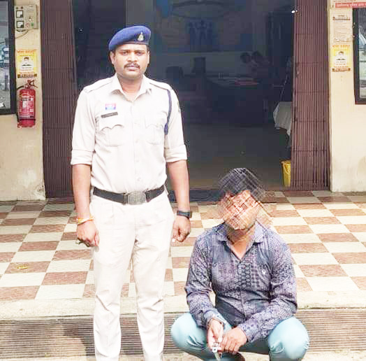 सायबर ठग का आरोपी  नागपुर से गिरफ्तार