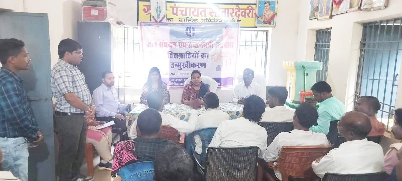 आवास चौपाल से हितग्राहियों को किया जा रहा प्रेरित, आवास निर्माण आ रही तेजी