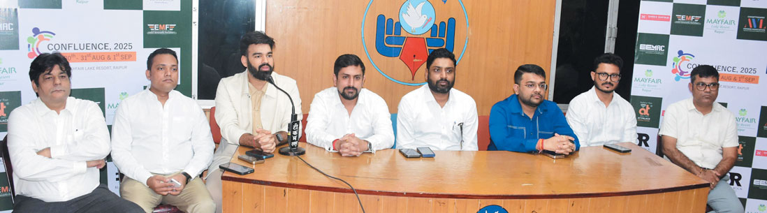  कॅनफ्लुएशन-25: कल-परसों जुटेंगे वेडिंग और इवेंट प्लानर्स