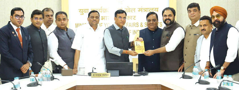 खेल-उद्योगों और स्टार्टअप्स को प्रोत्साहित करने चर्चा, मंडाविया से मिले चैंबर नेता