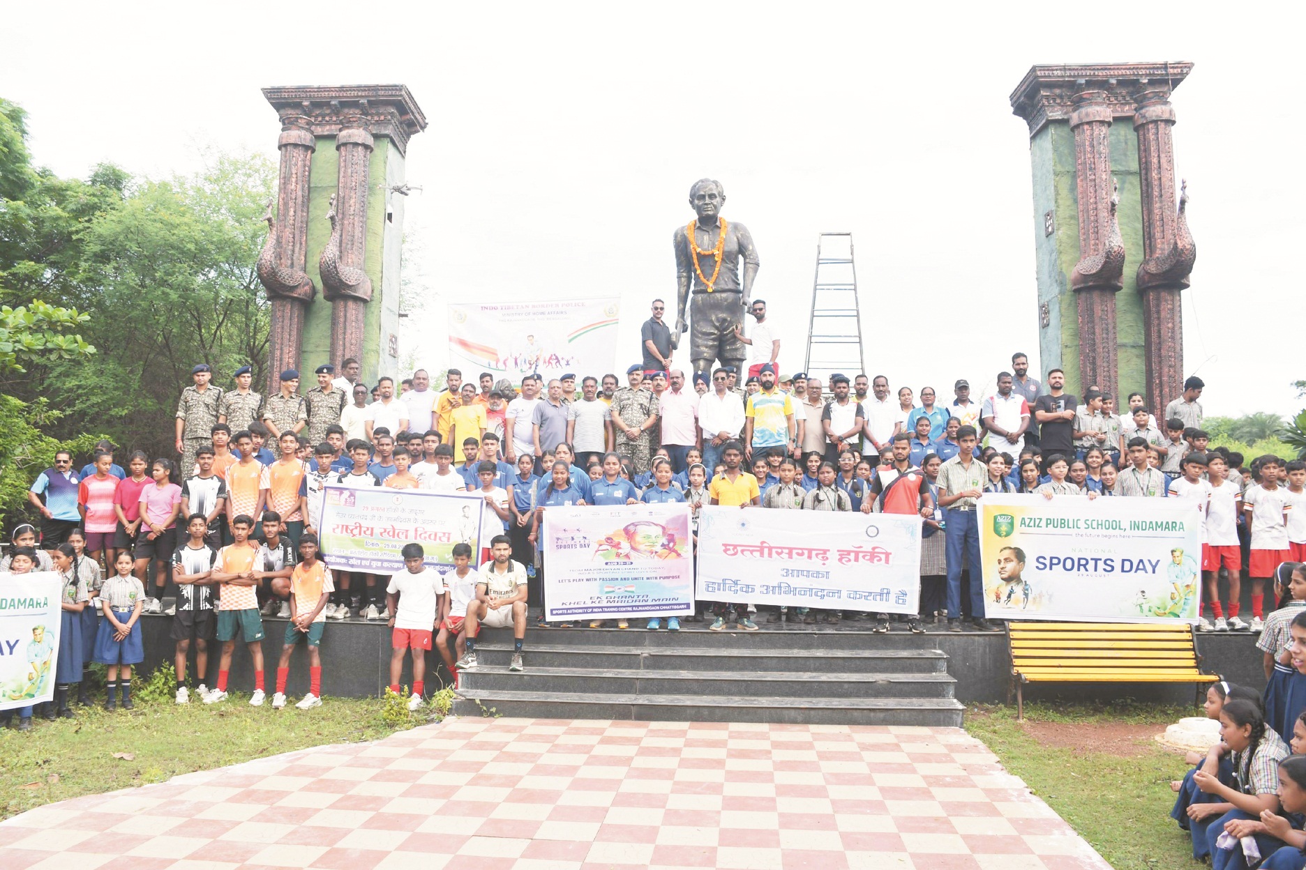 खेल दिवस पर शहर में निकली रैली